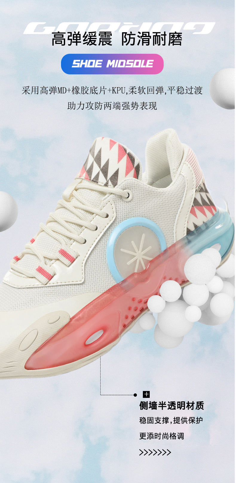 c275505a-9caa-4de1-8b2b-0e4a6a14fc25