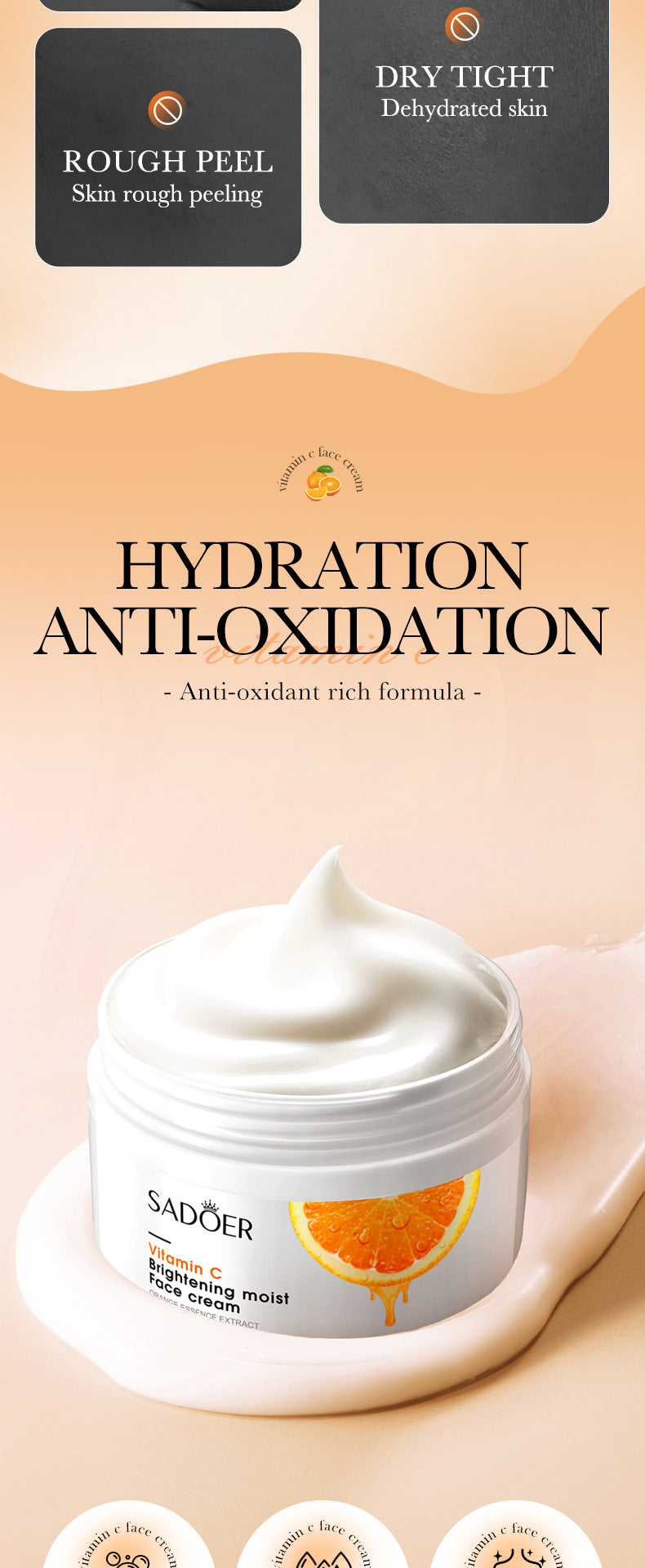 Vitamin C Moisturizing Cream SADOER Whitening, Hydrating, and Skin-Softening Face Cream Cross-Border Wholesale - 图片 9