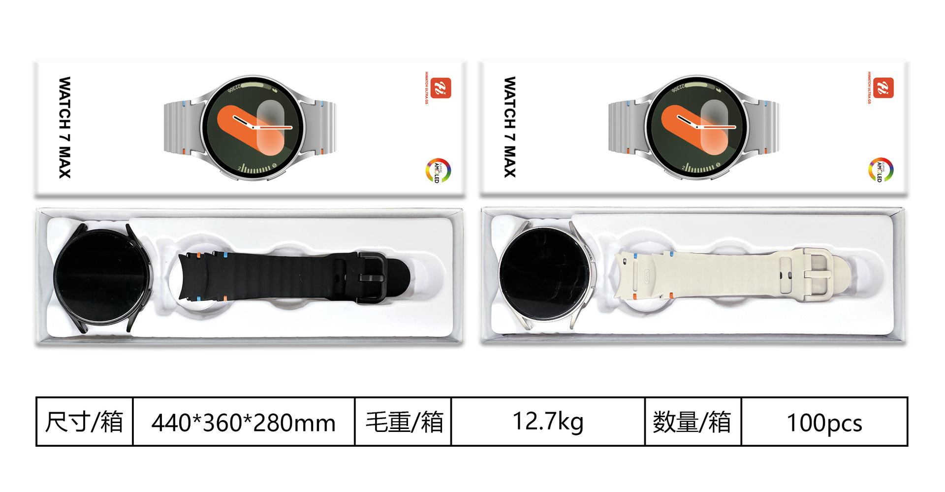 Watch7Max Watch1.52inch Bluetooth Call Heart Rate Pedometer Message Reminder Outdoor Sports Wireless - 图片 8