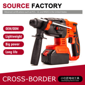 Cross-Border Brushless Electric Hammer Rechargeable Lithium Battery Tool Three-in-One Concrete Drilling High-Power Grooving Drilling Impact Drill