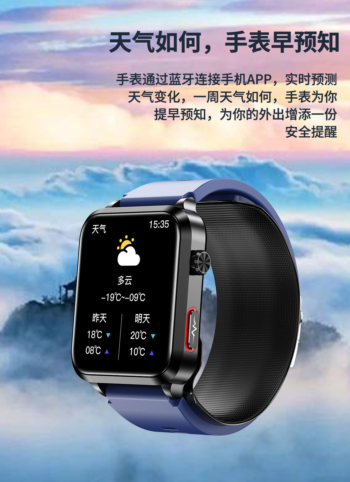 s11Air Pump Type Precision Blood Pressure Smart Watch ECG Monitoring s18Blood Pressure Smart Watch Can Be Connected APP - 图片 24