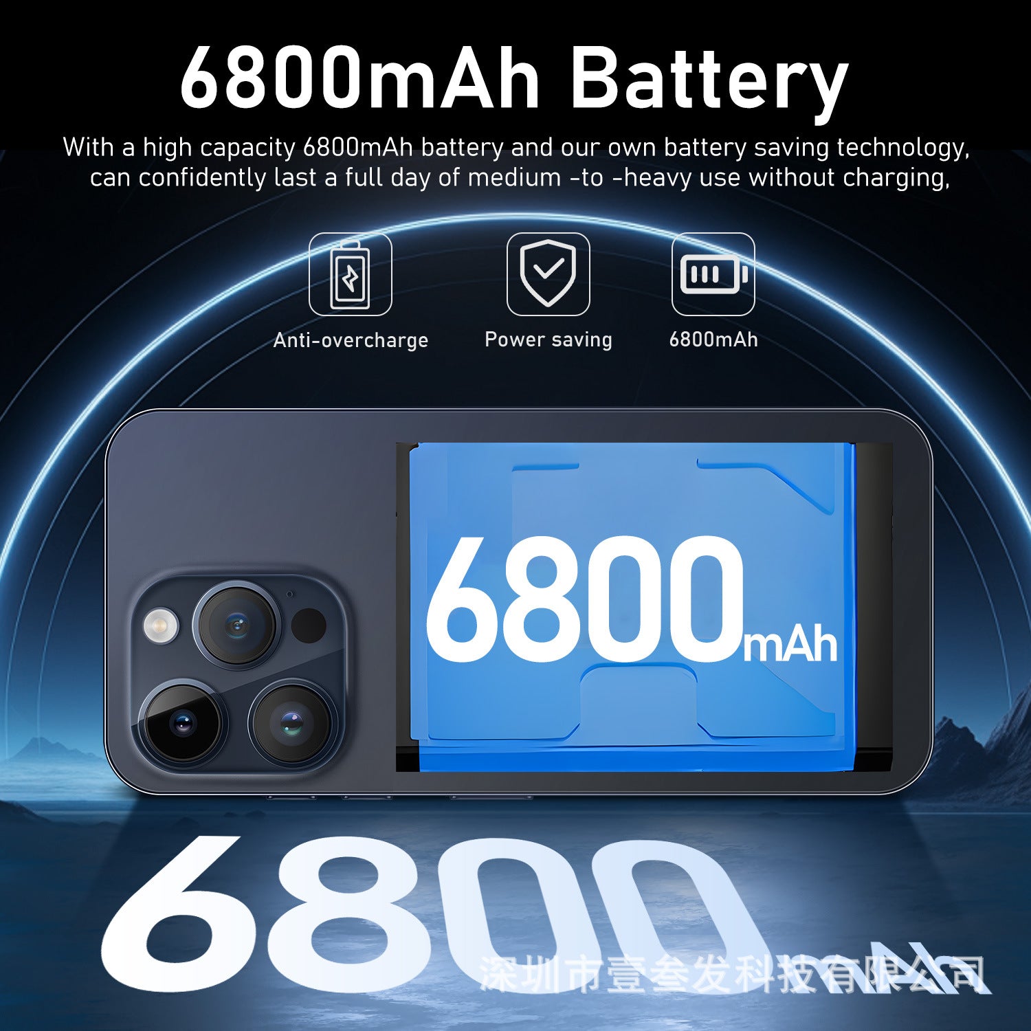 I15 ProMax Lingdong Island4+64G 6.5Inch Large Screen True4G Octa-Core Smart New Phone - 图片 18