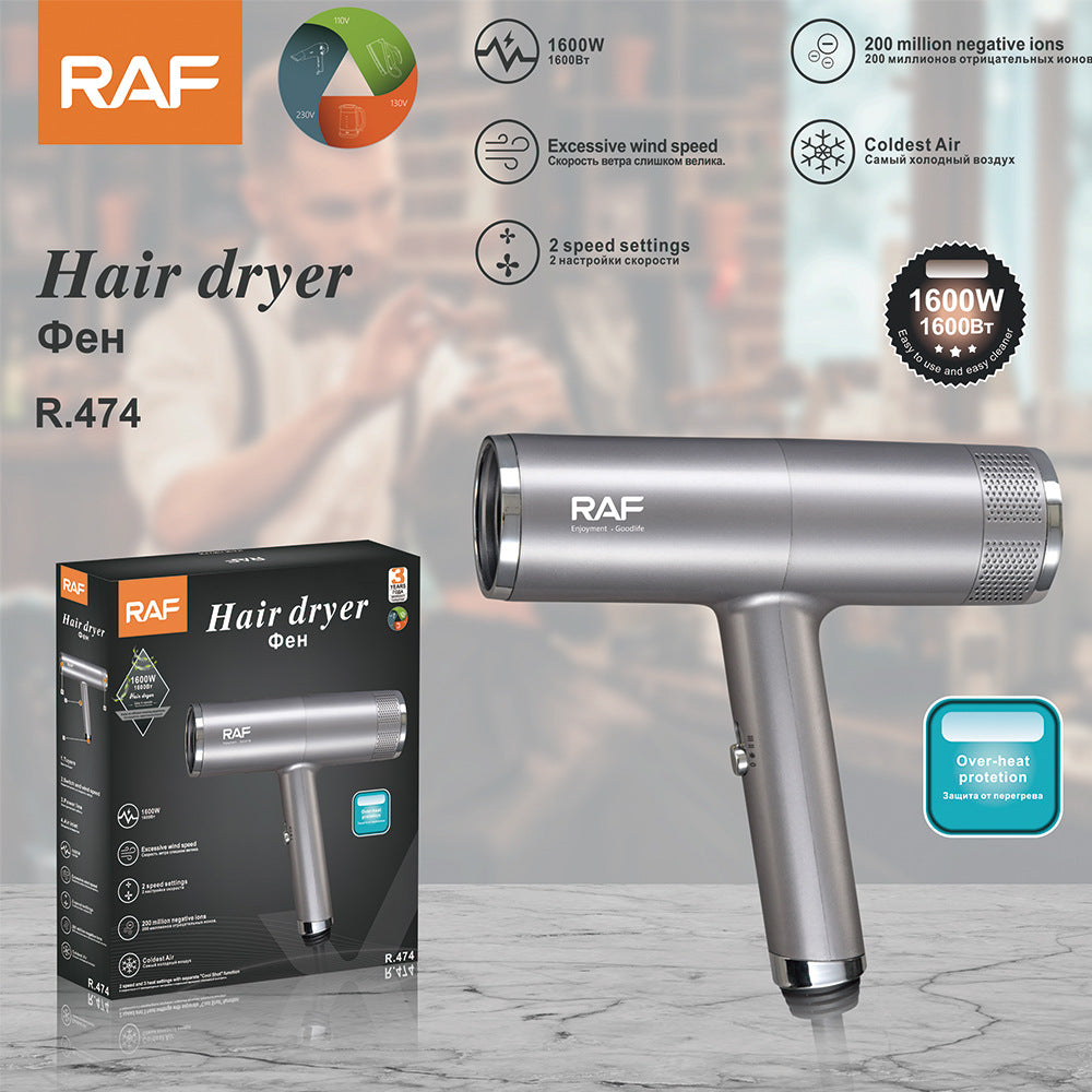 RAF European Standard1600W Hot and Cold Air Hair Dryer High Power Household Hotel Hair Dryer Hair Salon Hair Dryer R.474 - 图片 13