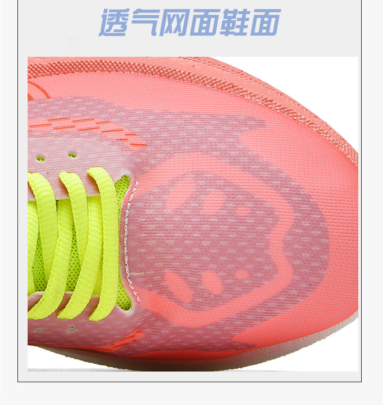 Massk New2025Carbon Plate Popcorn Bottom Running Shoes Men's Marathon Children's Sports Shoes Training Shoes - 图片 17