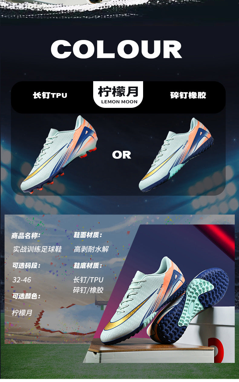 2025New Breathable Football Shoes for Men and Women Students Long Spikes Youth Grass Flat Ground Broken Spikes Training Shoes - 图片 15