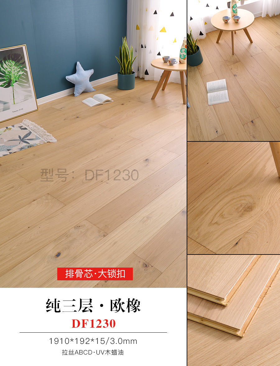 Door-to-Door Installation Old Three-Layer Large Board Pure Three-Layer Solid Wood Floor Oak Log3.0-4.0mm Underfloor Heating - 图片 80