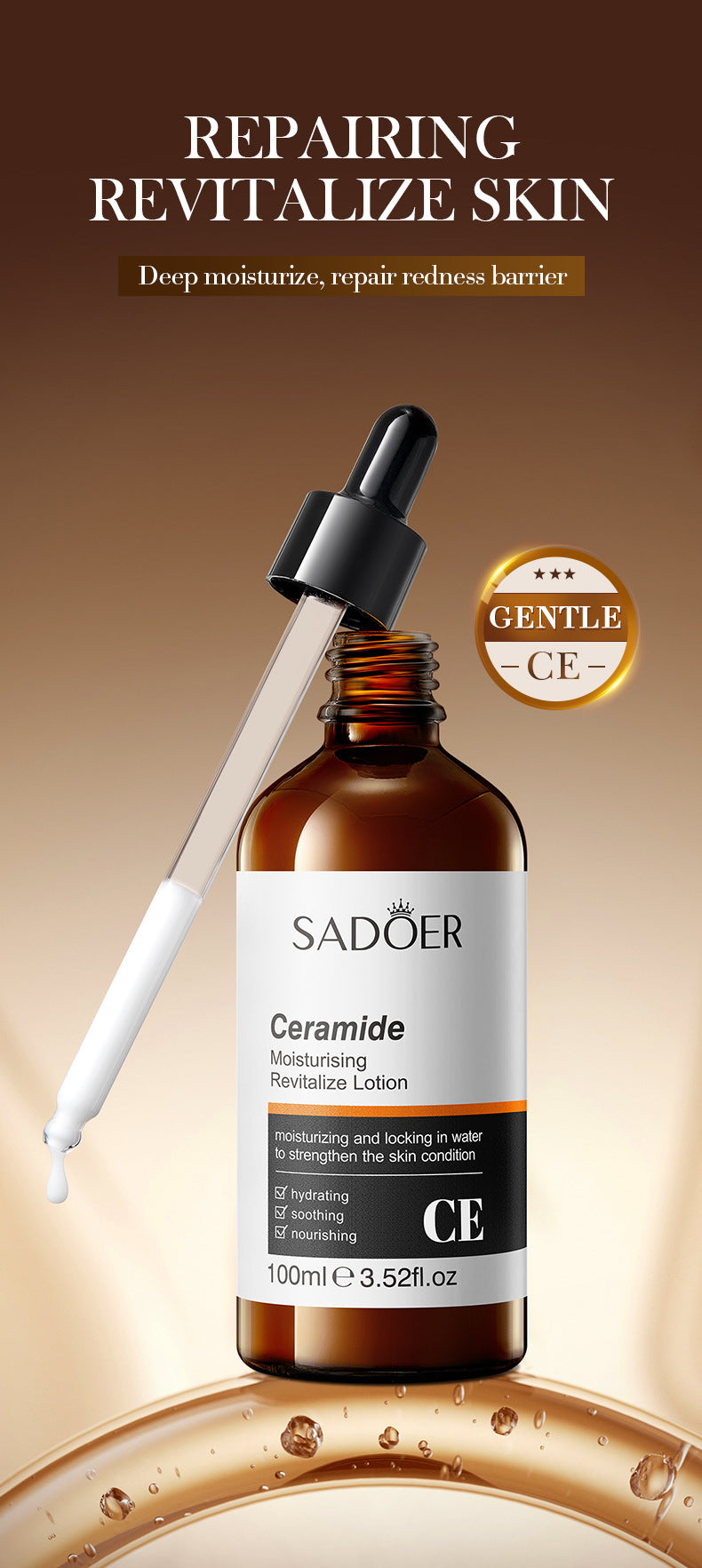 Ceramide Rejuvenating Lotion SADOER Moisturizing lotion cross-border foreign trade wholesale - 图片 7