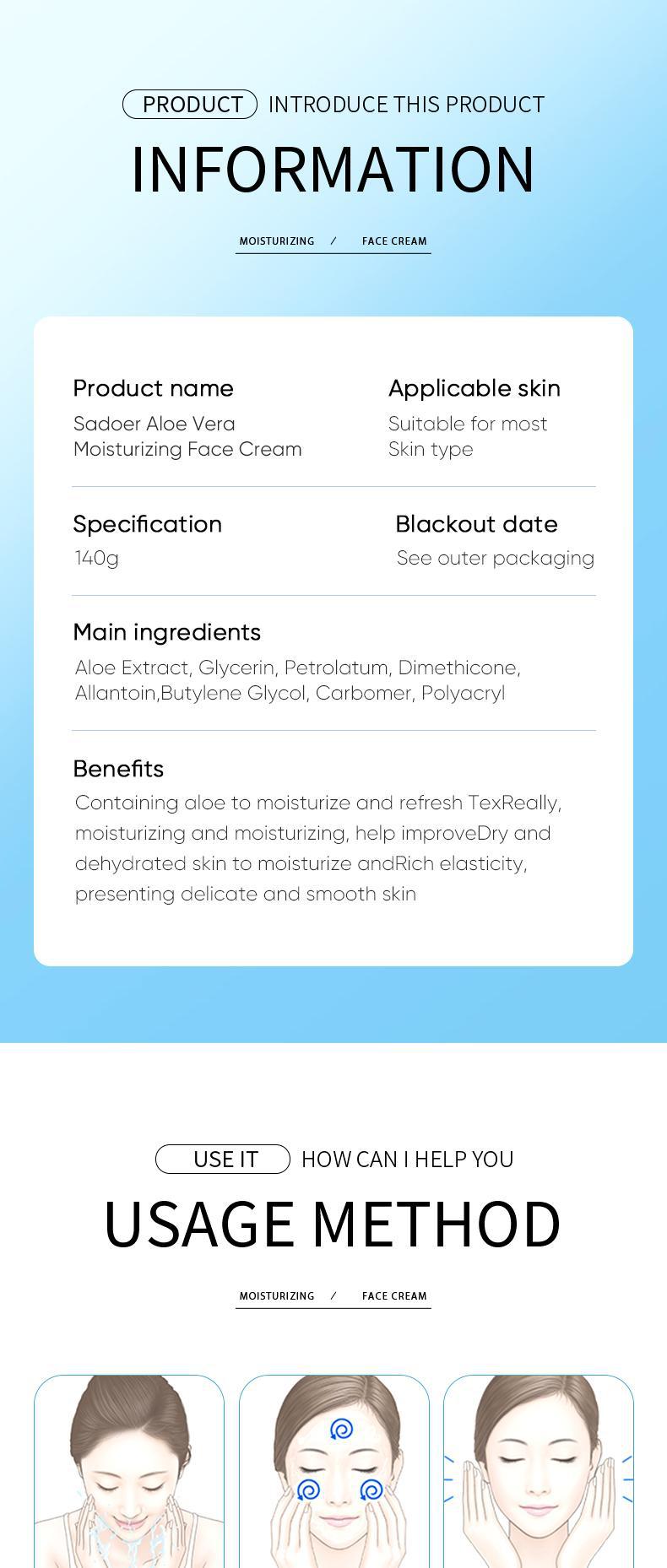 Aloe Vera Skincare Set SADOER Cleansing, hydrating, moisturizing, and nourishing foreign trade manufacturer wholesale - 图片 59