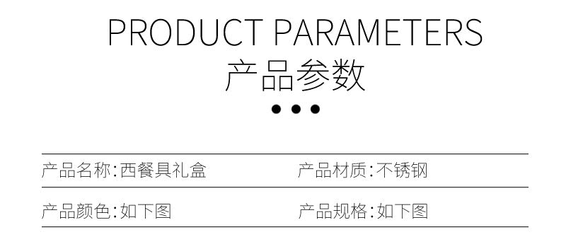 Stainless Steel Cutlery Restaurant Western Steak Knife Fork Imitation Marble Pattern Ceramic Handle Knife Fork Spoon Tea Spoon Tea Fork Set - 图片 38