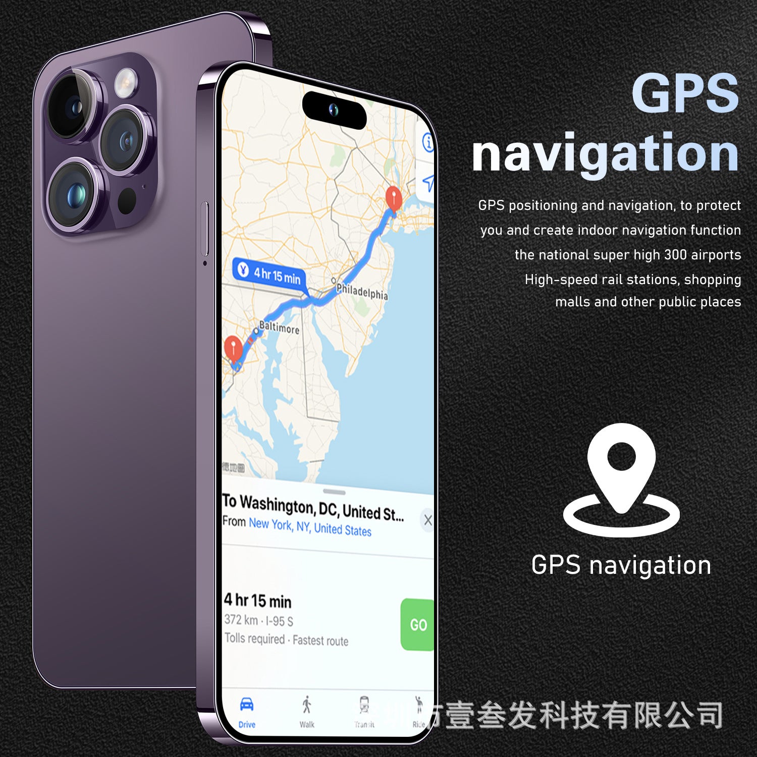 I15 ProMax Lingdong Island4+64G 6.5Inch Large Screen True4G Octa-Core Smart New Phone - 图片 17