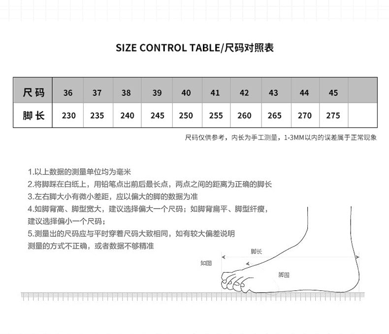 2025New8pro Full Palm Carbon Plate Racing Shock Absorption Running Shoes Men and Women Couples Rotating Buckle Youth Shoes Sports - 图片 20