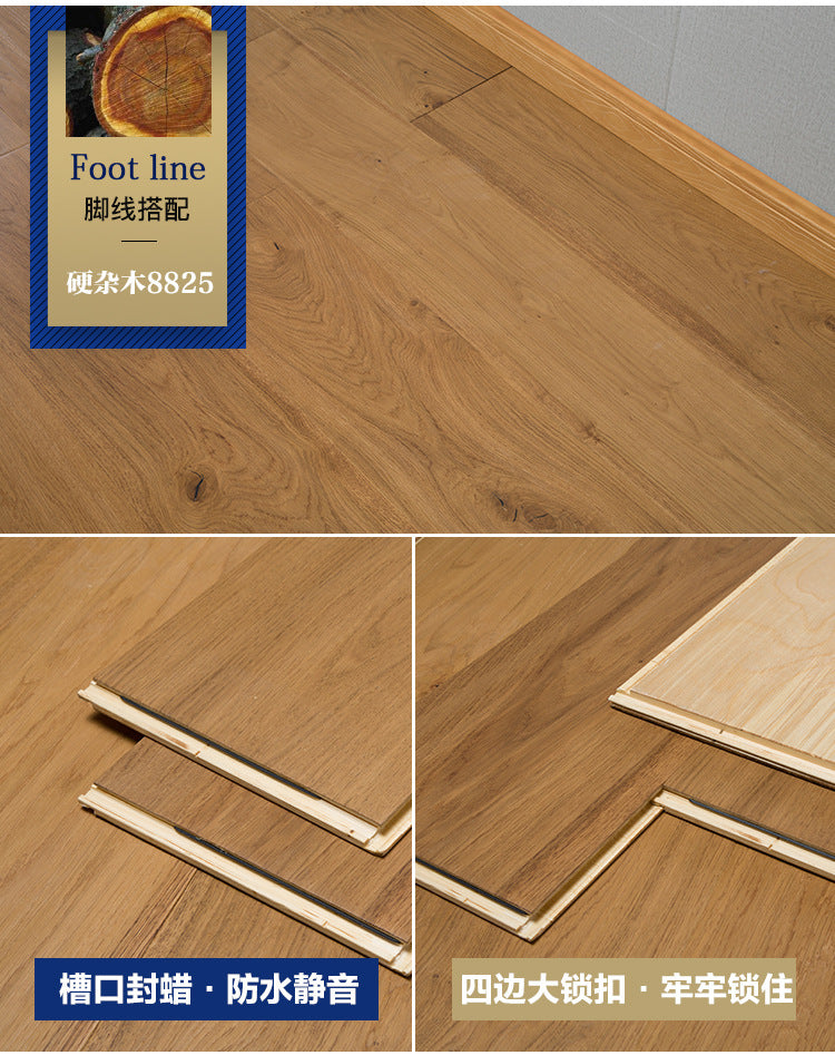 Door-to-Door Installation Old Three-Layer Large Board Pure Three-Layer Solid Wood Floor Oak Log3.0-4.0mm Underfloor Heating - 图片 132