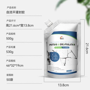 baolisi Self-leveling Grout Sealant Cement Roof Ground Repair Glue Waterproof Leak Repair Gray Grouting Coating