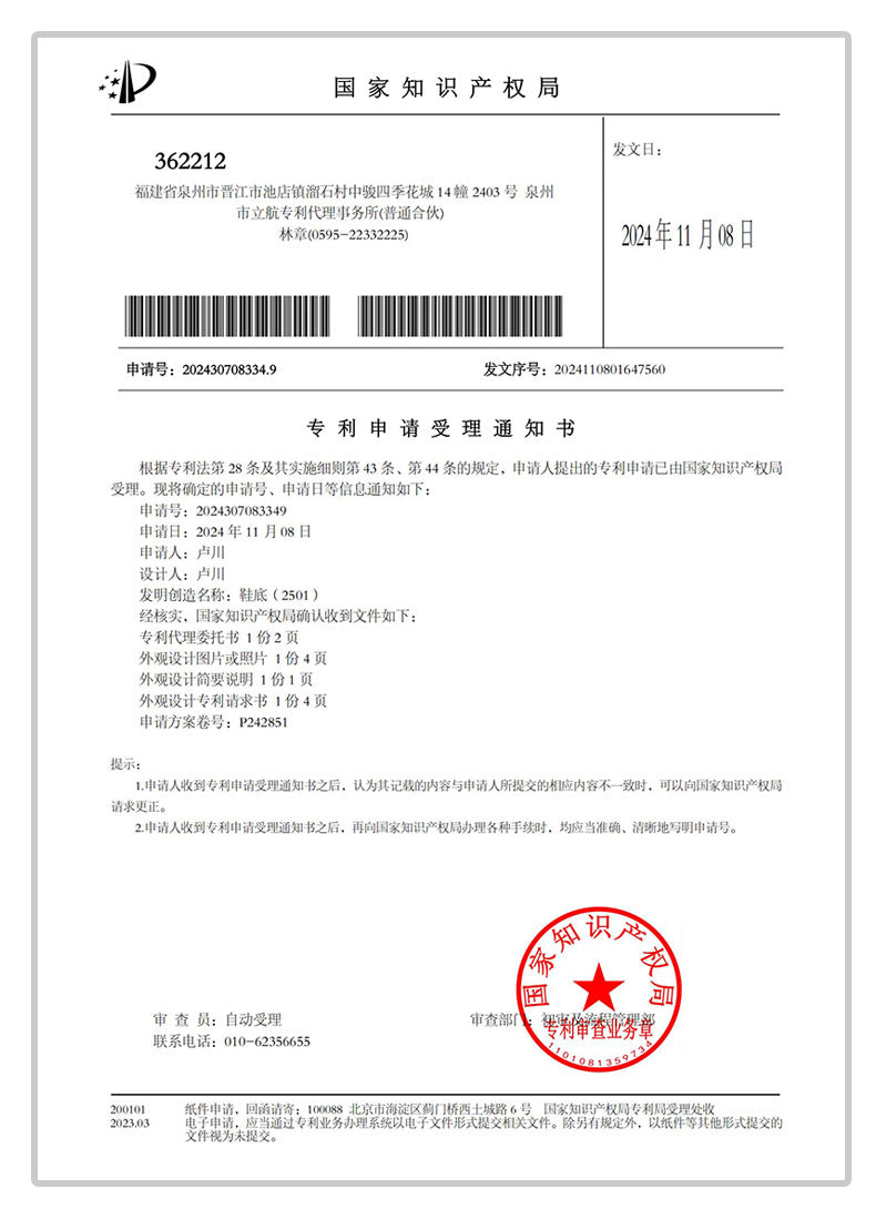 Professional Running Shoes for Men and Women, Spring and Summer New Soft Sole, Lightweight, Shock Absorption, Breathable, Jump Rope, Non-Slip, Marathon Walking Shoes - 图片 17