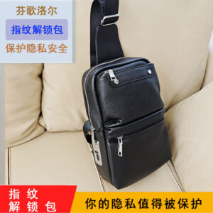 Fingerprint Unlock Men's Bag Genuine Leather Single Shoulder Crossbody Bag Top Layer Cowhide Casual Large Capacity High-end Chest Bag Anti-theft Bag