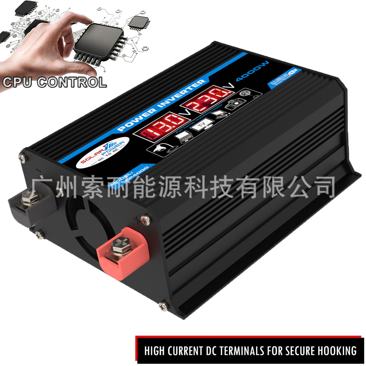 Tang Dynasty Second Generation Car Inverter300W 12V Turn110V 220V Voltage Display Export inverter - 图片 21