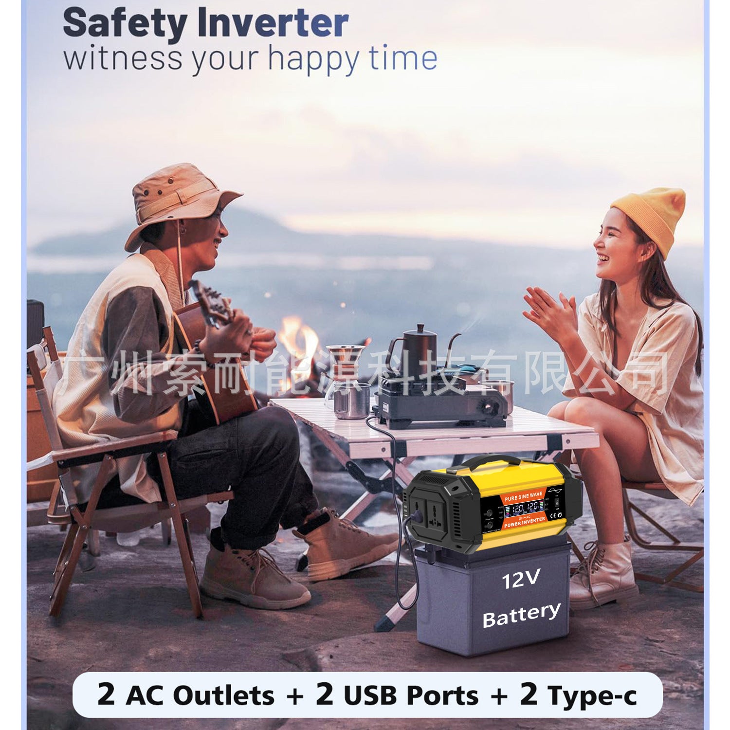 Brazilian Socket Pure Sine Wave Inverter500W/800W/1000W 12V Turn110V/220V Export - 图片 11