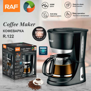 RAF European Standard Household Coffee Machine Fully Automatic Small American Drip Coffee Pot Kitchen Appliance