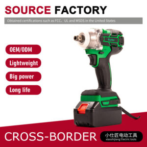 Brushless Electric Wrench High Torque Lithium Battery Impact Wrench Rechargeable Wrench for Car Repair Tire Air Gun