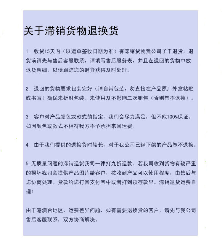 Outdoor Folding Stool Portable Handle Bag Fishing Stool Small Folding Chair Camping Full Folding Chair Foldable - 图片 33