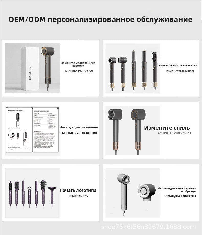 фeH Hair Dryer Household High Power High Speed Hair Dryer Fully Automatic Curling Iron 7-in-1 Negative Ion Hair Dryer - 图片 12