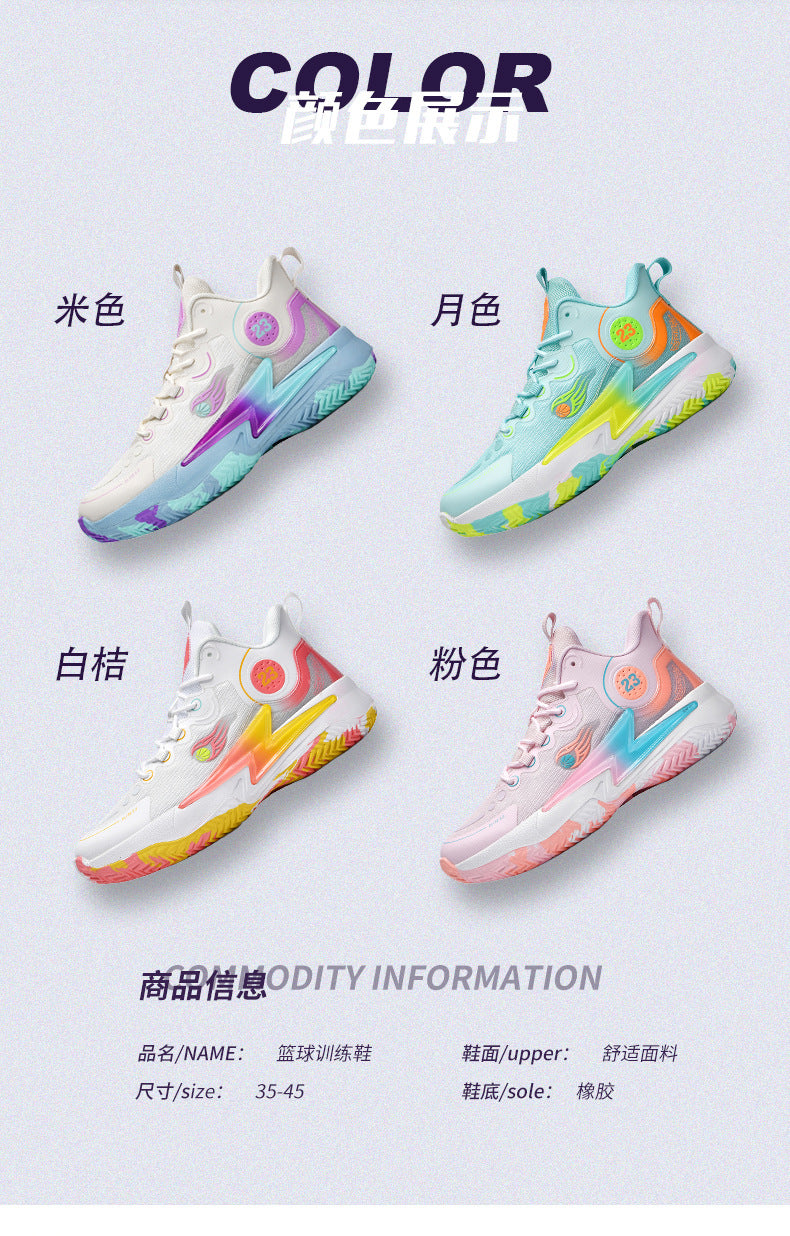 329b4466-7263-4b12-b025-48fe60e1e511