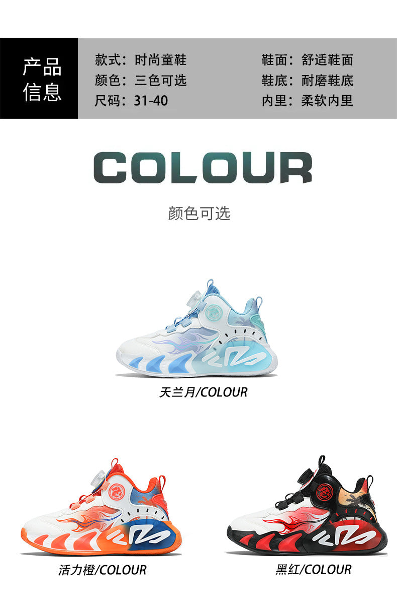 Chinese Style Girls' Shoes2025Autumn New Mesh Breathable Running Sports Shoes Children's Anti-Slip Wear-Resistant Basketball Shoes - 图片 11