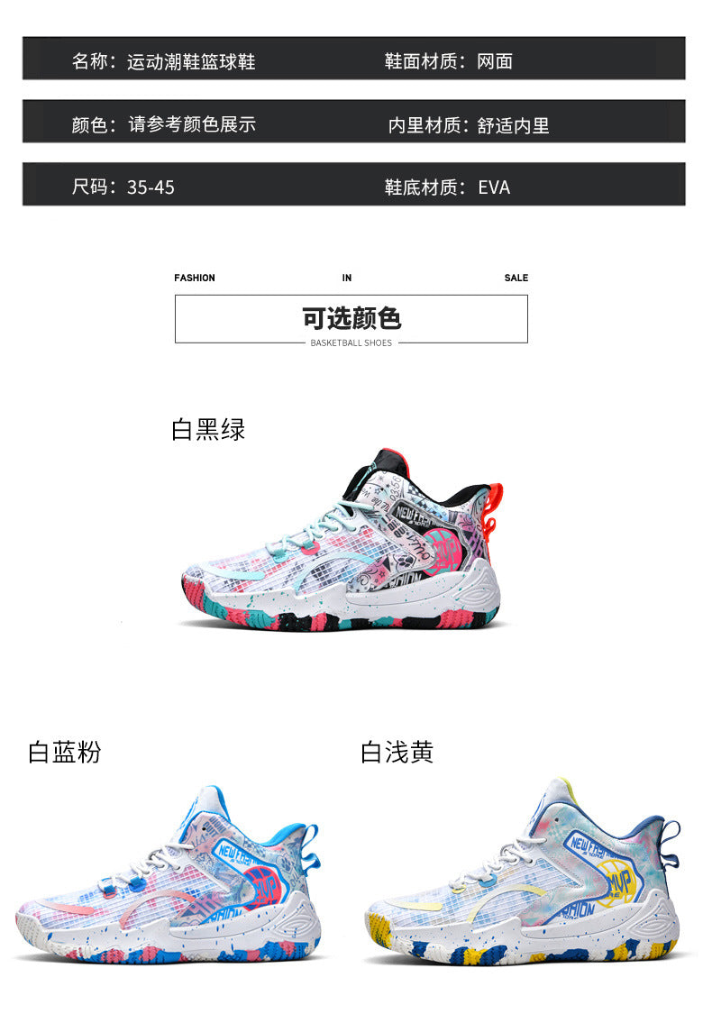 6f6f4e02-2c66-4b1d-9301-6fd3172c2285