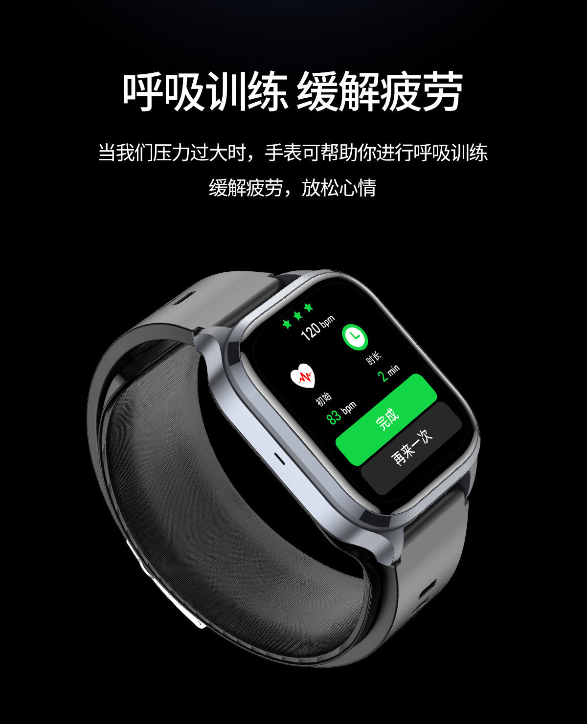 S18Air Pump Blood Pressure Smart Watch Airbag Blood Pressure Heart Rate Blood Oxygen Body Temperature Monitoring Smart Watch S28Health - 图片 24