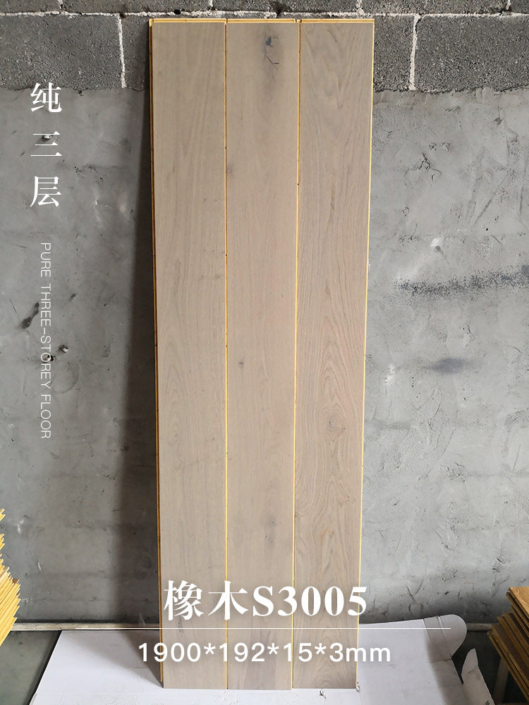 Door-to-Door Installation Old Three-Layer Large Board Pure Three-Layer Solid Wood Floor Oak Log3.0-4.0mm Underfloor Heating - 图片 109
