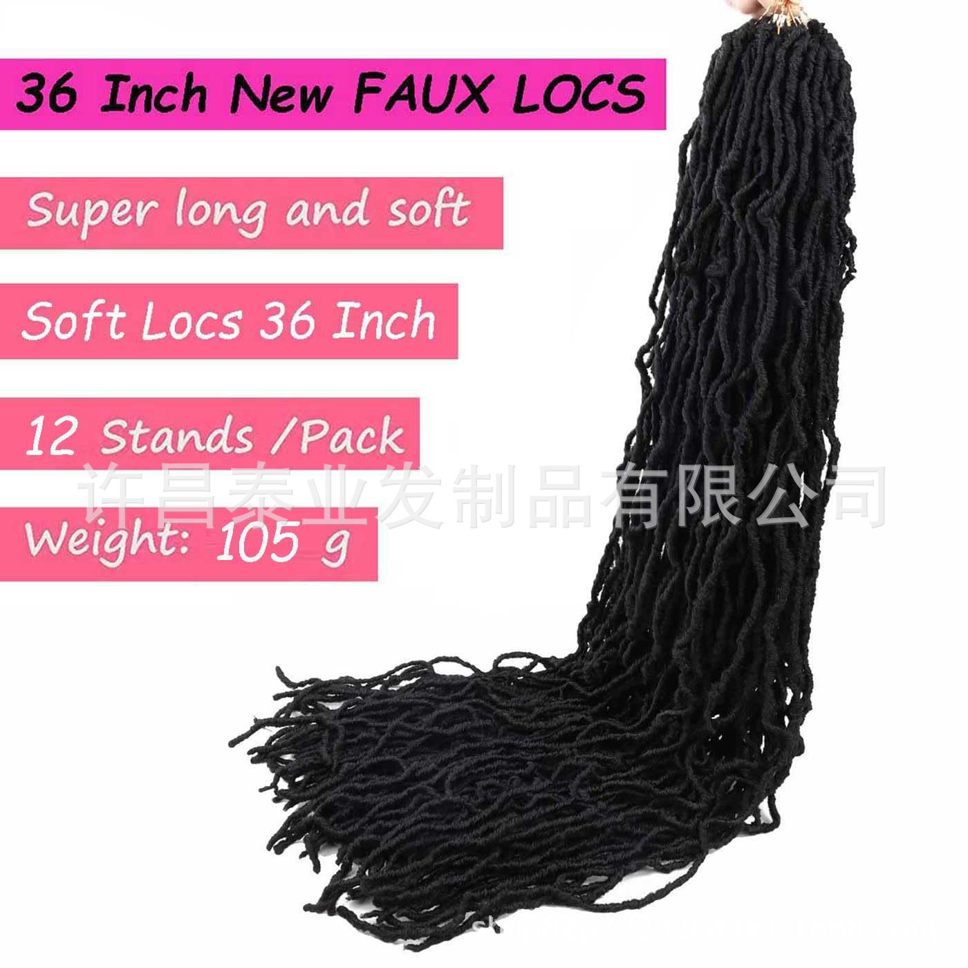African Wig Synthetic Braids Earthworm Curly Braids African Dreadlocks NU Locs Crochet Dreadlocks Soft Locs - 图片 13