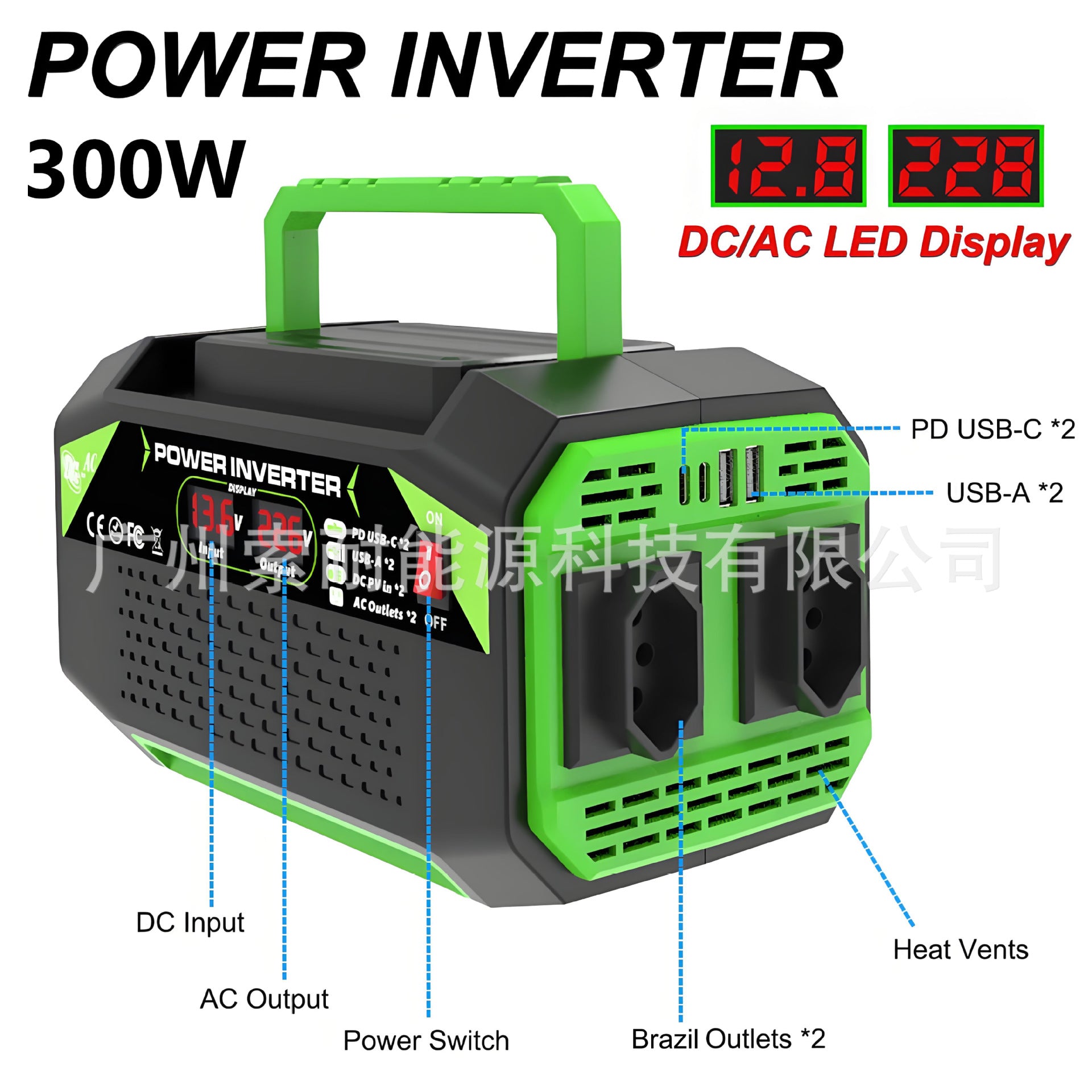 Vehicle Inverter300W/500W12V Turn110V/220V Dual Socket with Digital Display/USB/Type-C - 图片 9