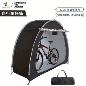 Wholesale Outdoor Cycling Bicycle Tent Waterproof Mountaineering Portable Camping Silver Coated Sunproof Rainproof Camping Tent
