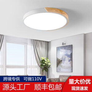 Macaron Solid Wood Ceiling Light led Bedroom Lamp Round Nordic Iron Art Room Lamp Creative Living Room Lamp for Home Use