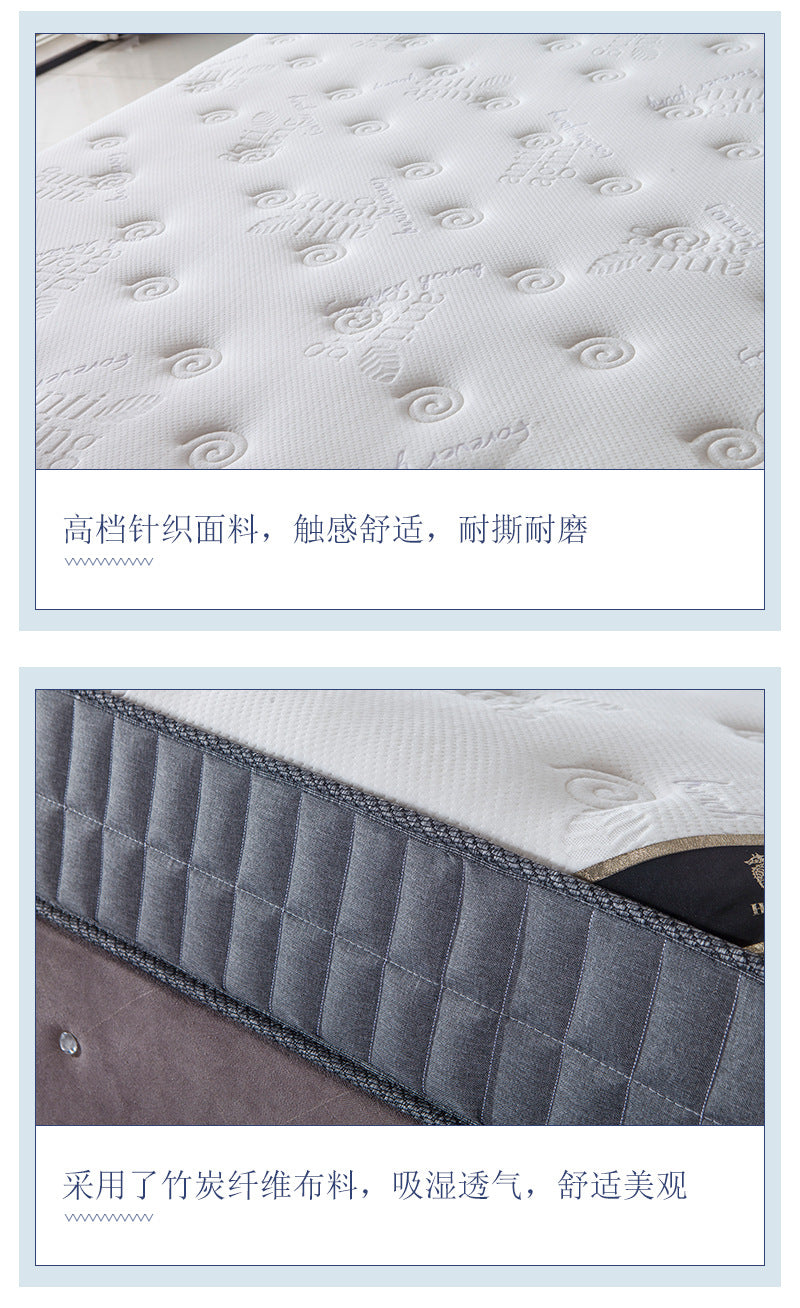Mattress Simmons Manufacturer Hotel Dormitory Knitted Fabric Sponge Spring1.5Rice1.8Latex Spine Protector - 图片 26