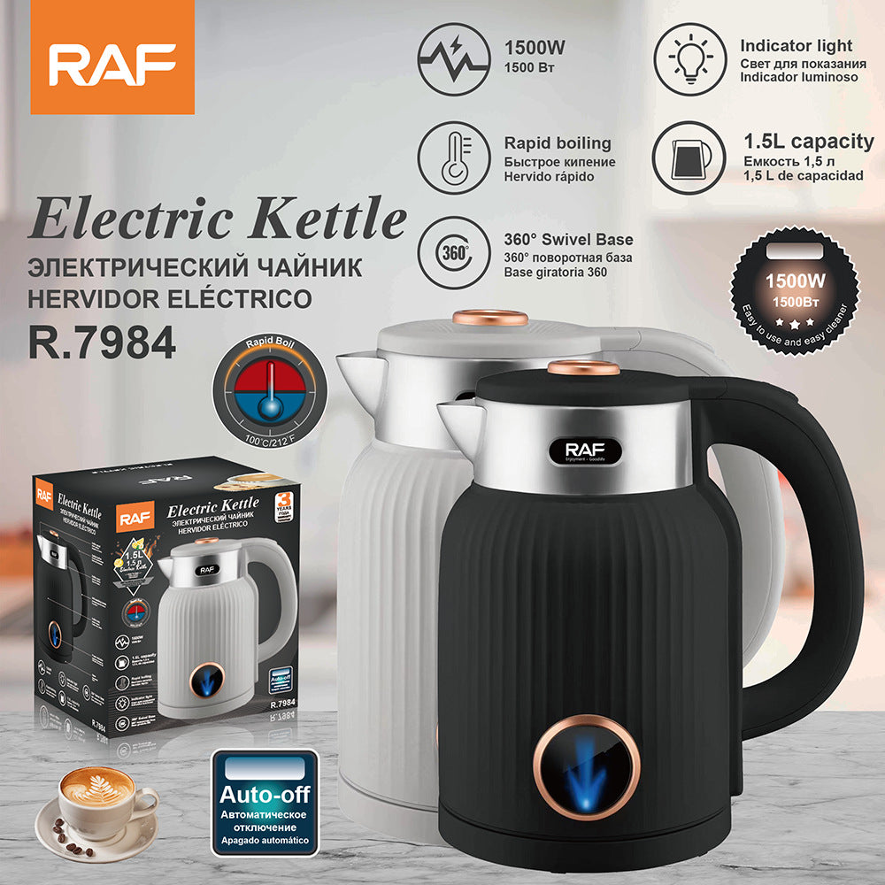 RAF European and American Standard Anti-Dry Burn1.6L Electric Kettle Double Layer Stainless Steel R7984 - 图片 25