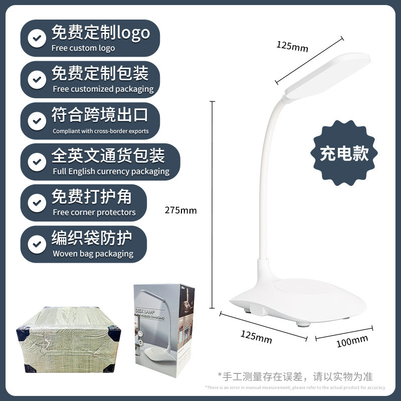 Wireless Charging Eye Protection Desk Lamp, Dual-use Plug-in and Foldable, Touch Control Dimmable and Color-adjustable Bedside Lamp for Bedroom and Dormitory Reading - 图片 7