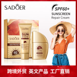 Sunscreen Set SADOER Golden Collagen SPF60+Protective Suit  Wholesale