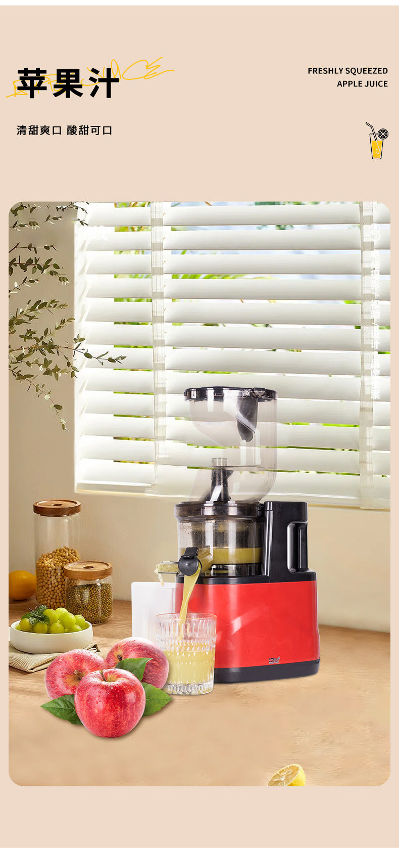 Manufacturer Wholesale Juicer Original Juicer Fruit and Vegetable Juicer Student Juicing Cup Spiral Juicer - 图片 22