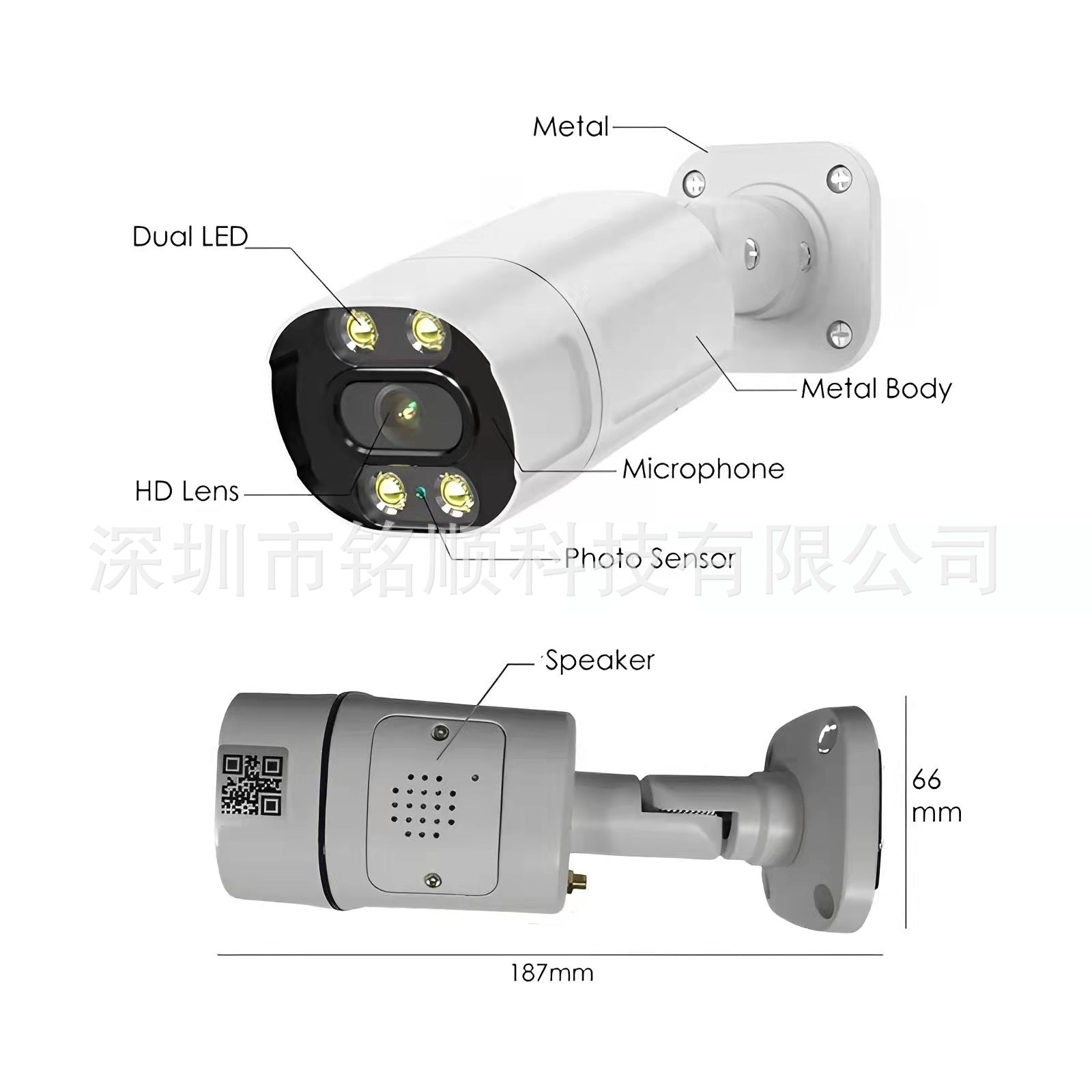 POE Wireless Surveillance Camera 5MP 8MP 8Road Surveillance Camera Set Network Bullet Camera NVR Infrared - 图片 4