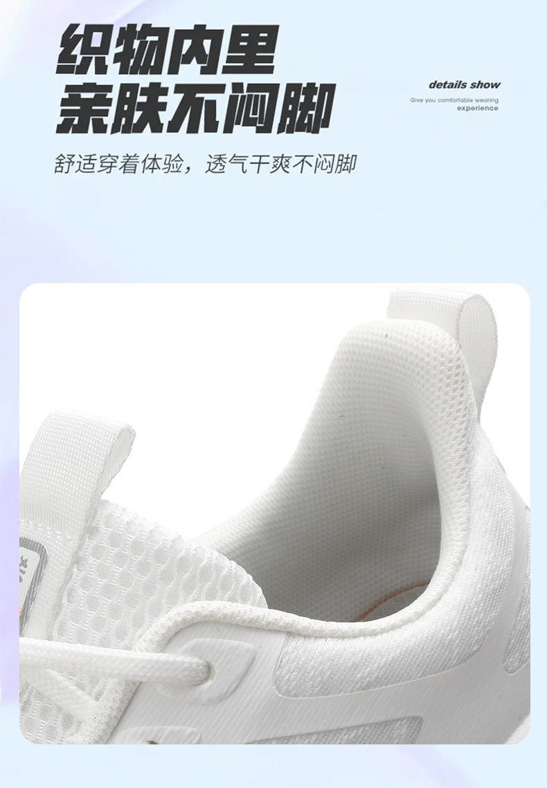 Professional Running Shoes for Men and Women, Spring and Summer New Soft Sole, Lightweight, Shock Absorption, Breathable, Jump Rope, Non-Slip, Marathon Walking Shoes - 图片 24