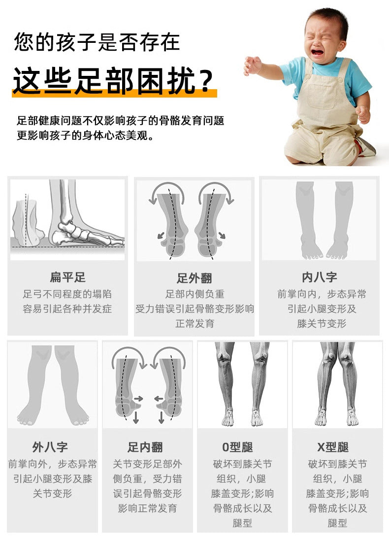 Children's Sneakers2025Summer New Casual Versatile Trendy Sports Shoes for Boys and Girls Dad Shoes - 图片 14