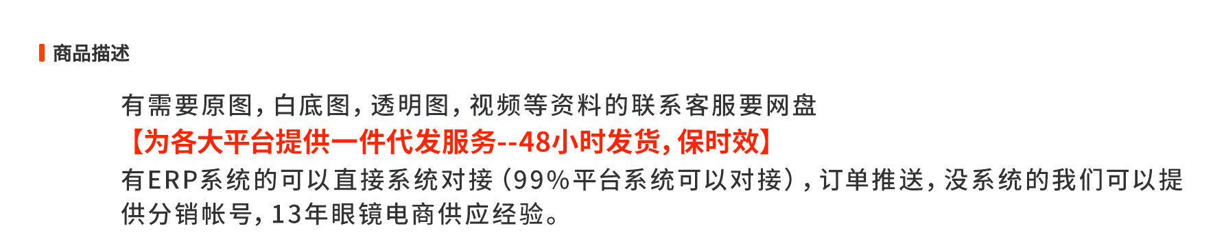 Men's Sunglasses Driving Fashion Internet Celebrity David Same Style Square Frame Sunglasses Men's Trendy Outdoor Hiking Glasses shades - 图片 4