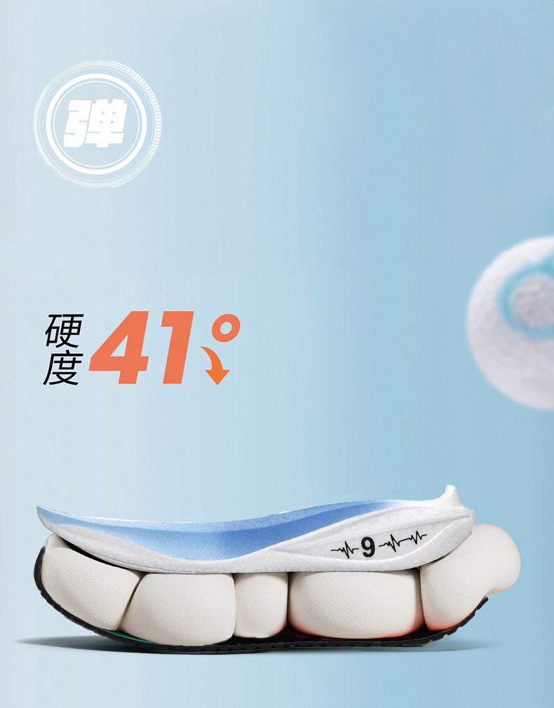 Red Rabbit9pro Racing Carbon Plate Running Shoes Breathable Mesh Sports Training Shock Absorption for Older Children and Adults Non-Slip Athletic Shoes - 图片 19