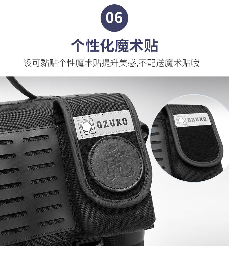 Men's Messenger Bag Multifunctional Crossbody Bag Waterproof Cycling Shoulder Bag Outdoor Commuting Tactical Style Men's Satchel - 图片 13