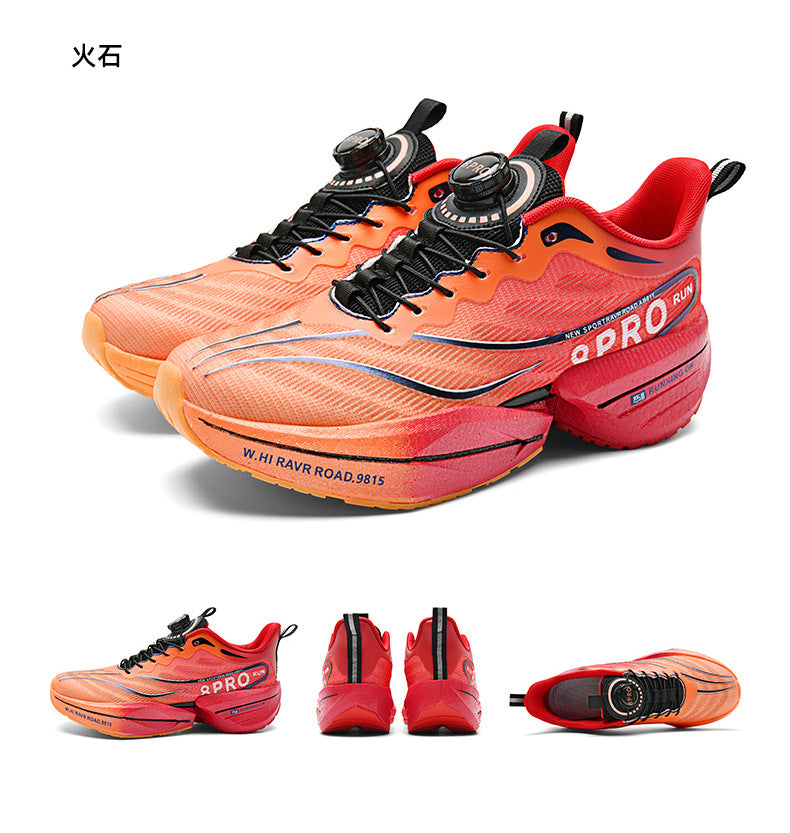 Red Rabbit8pro Hot-selling Parent-Child Breathable Running Shoes Professional Racing Anti-Slip Student Cushioning Rotating Button Sports Shoes - 图片 32