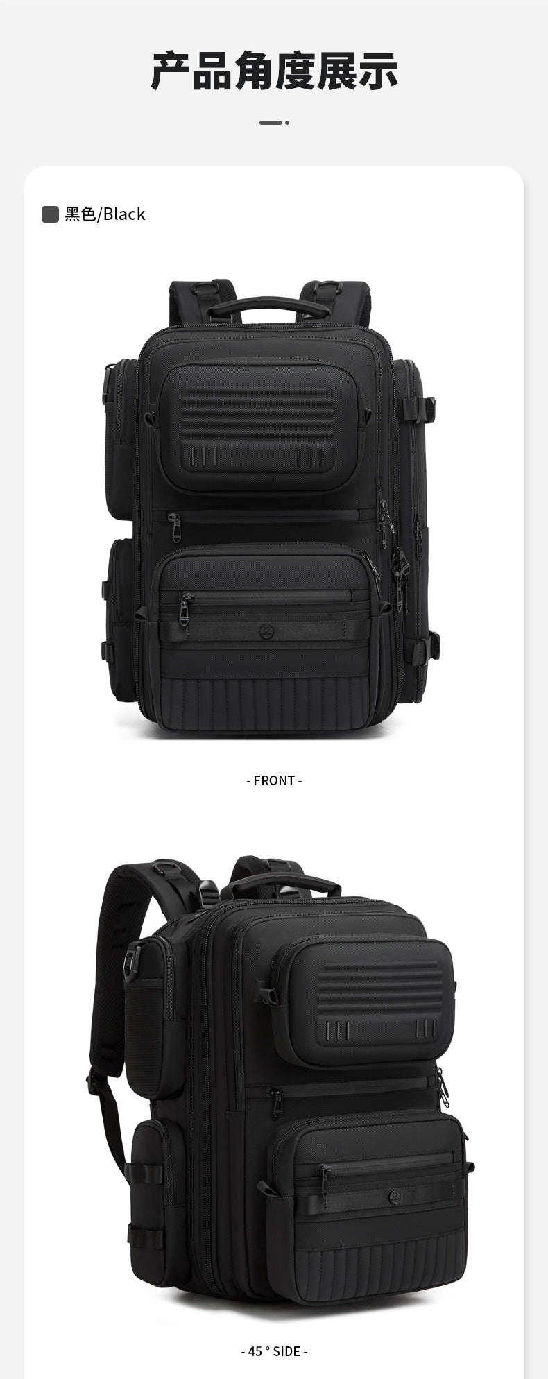 OZUKO Multifunctional Backpack Men's Large Capacity Backpack 3-in-1 detachable outdoor sports travel bag - 图片 22