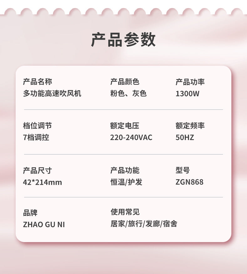 фенHigh-Speed Hair Dryer Strong Wind Power Household Negative Ion Curling Automatic 5-in-1 Hair Dryer Comb - 图片 24