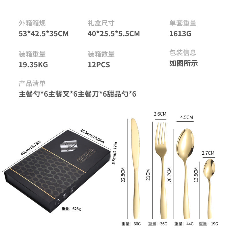 410Stainless Steel Cutlery Set Restaurant Square Handle Knife Fork Spoon24Set of Western Steak Knives and Forks - 图片 4