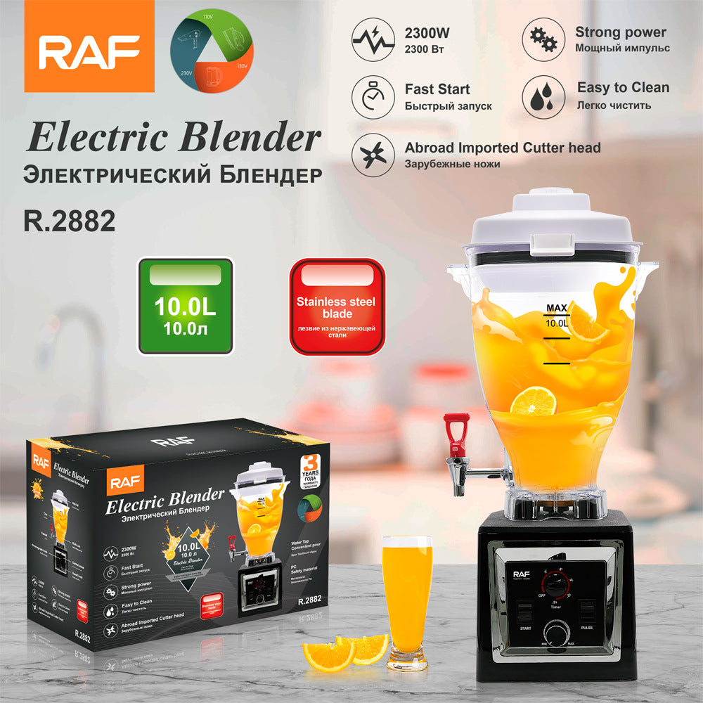RAF European Standard Multifunctional Juicer Household Fully Automatic Fruit and Vegetable Juicer Cooking Glass10L R2882 - 图片 22